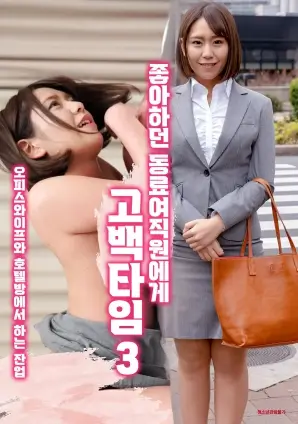 潮汐之城 悬疑电视剧全集手机在线观看
