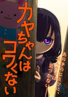 银河旧梦 经典科幻动漫全集在线观看