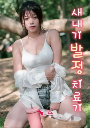 半城烟雨 古装电视剧全集免费在线观看
